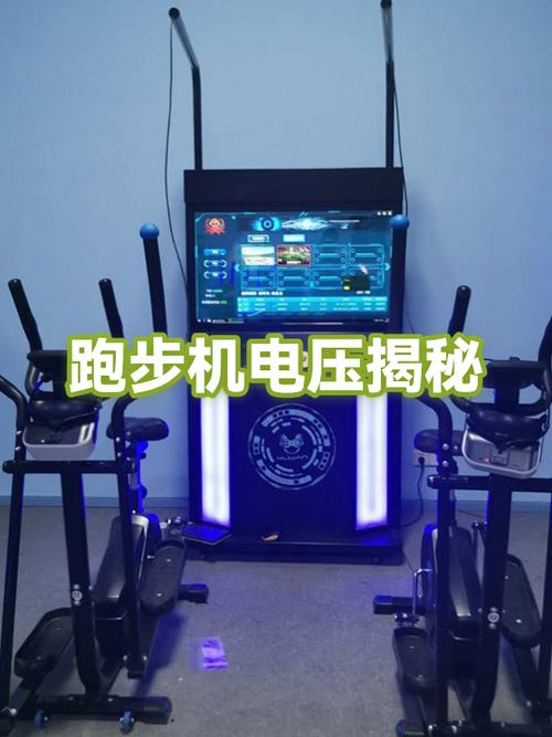 跑步机寿命一般多长时间缩略图