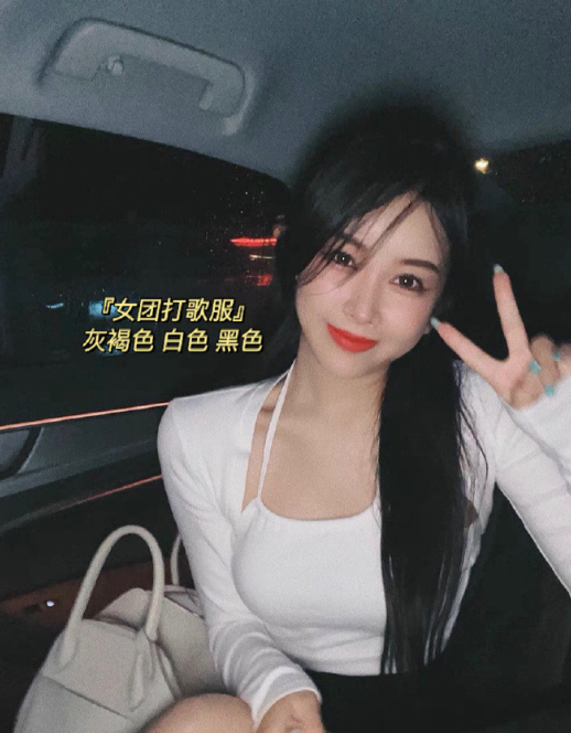 雪梨网怎么赚钱