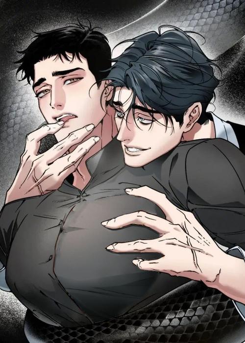 耽漫之家(漫蛙漫画)缩略图
