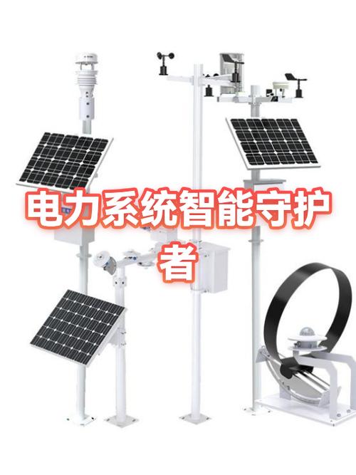excel限定输入内容图标