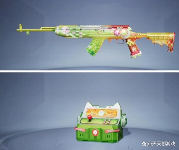 和平精英盒子皮肤游戏截图