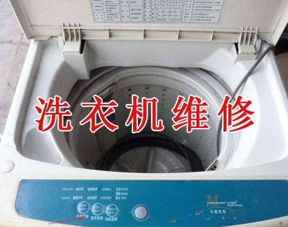 洗衣机底部漏水怎么办?常见故障处理