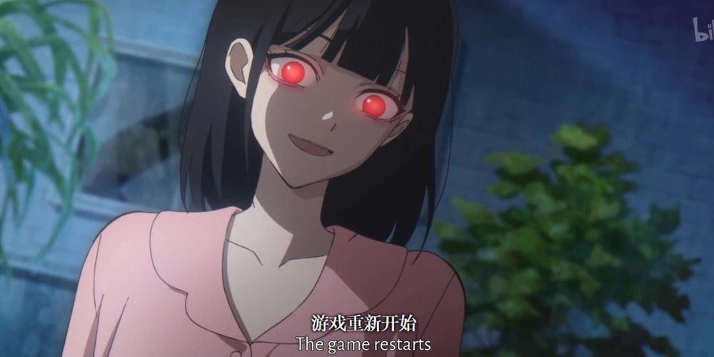 三天两夜金刀刀刀缩略图