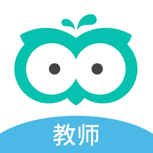 智学网教师端(网页版)缩略图