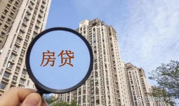 农村自建房能做抵押贷款吗