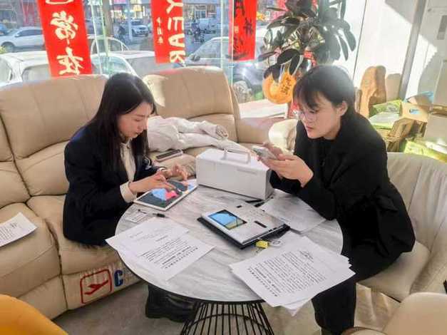恒丰银行手机银行最新版本下载