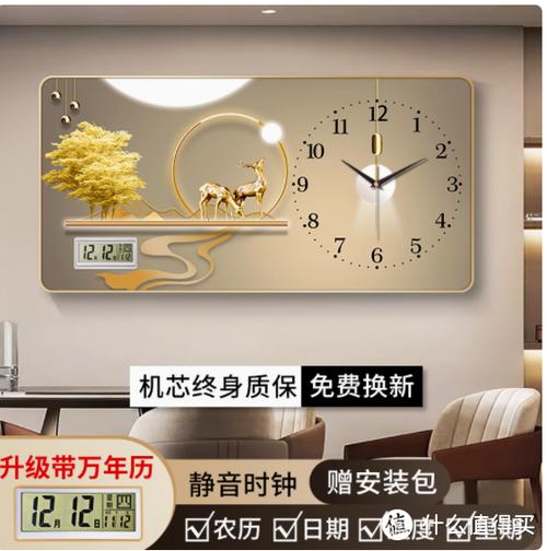 万年历软件推荐