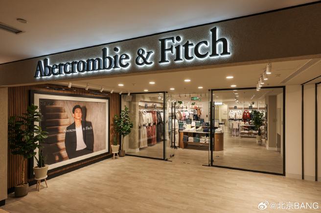 af中国门店图标