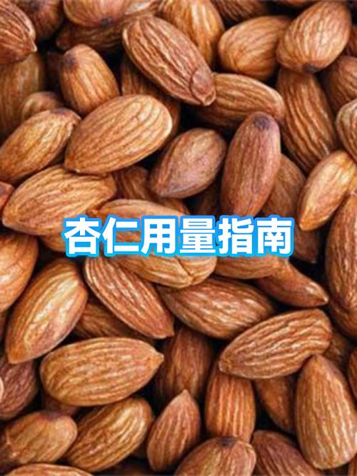 杏仁过期一年还能吃吗缩略图
