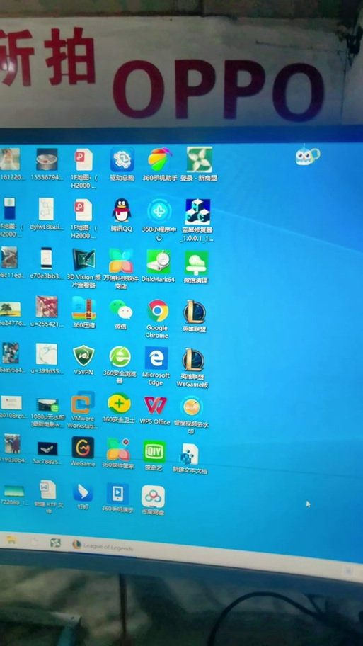 win7打开软键盘缩略图
