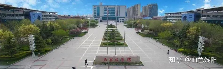 邢台学院好还是邯郸学院好游戏截图