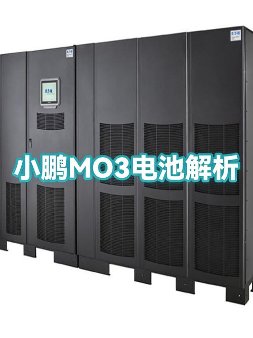 mo2安装mod后游戏里不显示