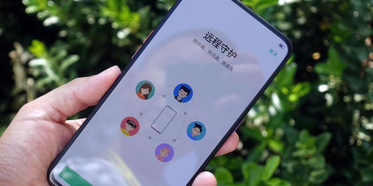 OPPO 远程守护缩略图