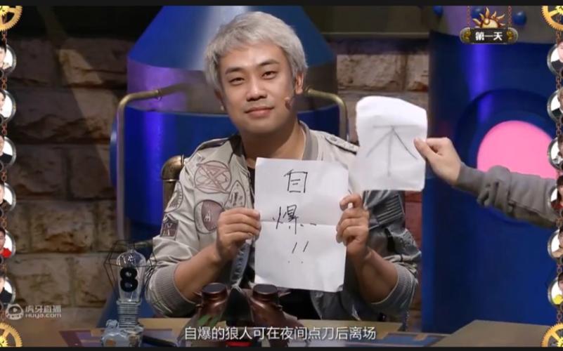 合金装备5幻痛没有故乡的囚人