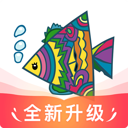 英语纳米盒app下载安装缩略图