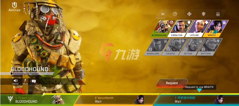 apex画面糊怎么调设置缩略图