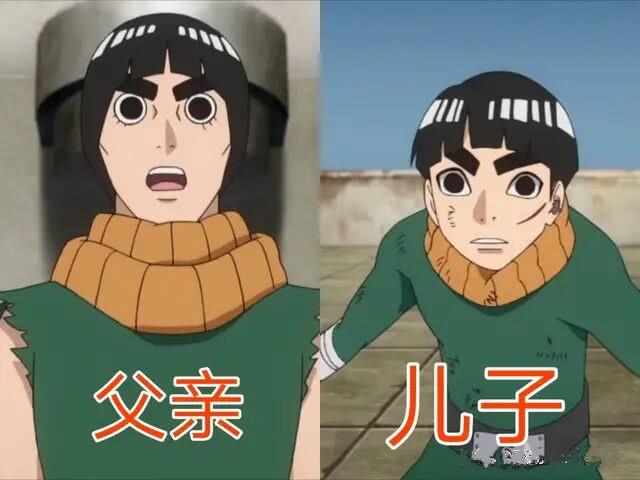 李洛克的父亲缩略图