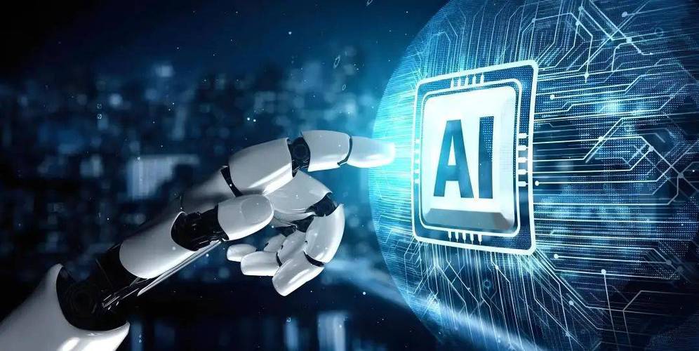ai人工智能交易系统缩略图