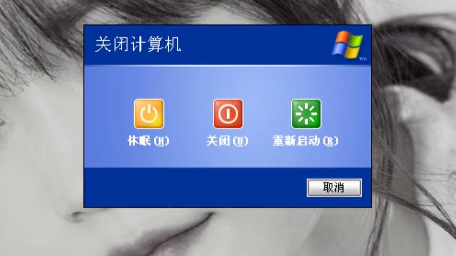 电脑开机一会就自动关机缩略图