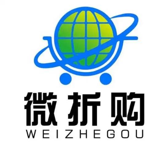 微折购平台怎么加入