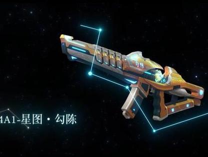 王者图标都是多少星