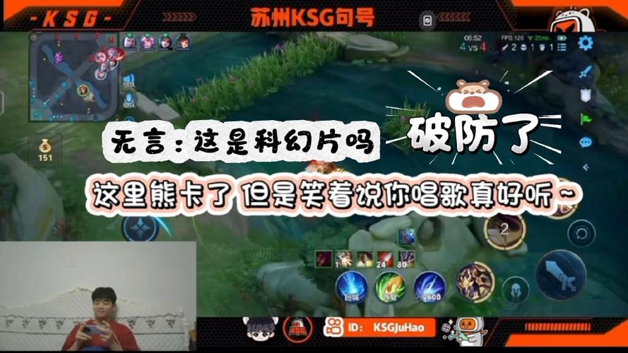 cf游戏语音听不到队友说话图标