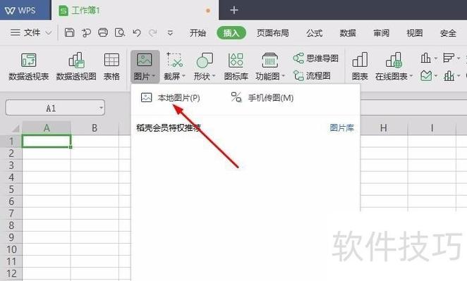 电脑怎么变成黑白色了缩略图