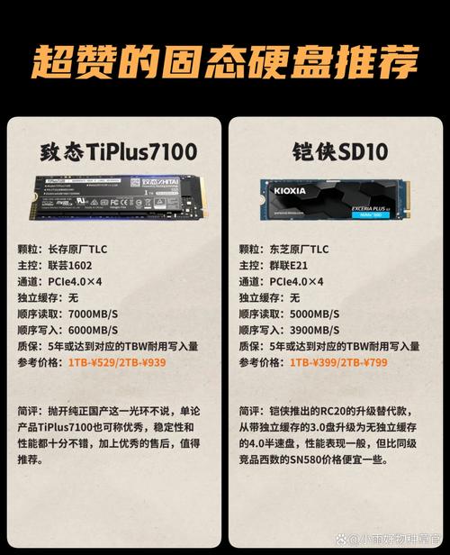 魅映软件属于什么档次图标