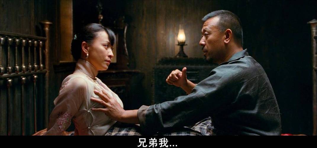 赵铭让子弹飞原版gif