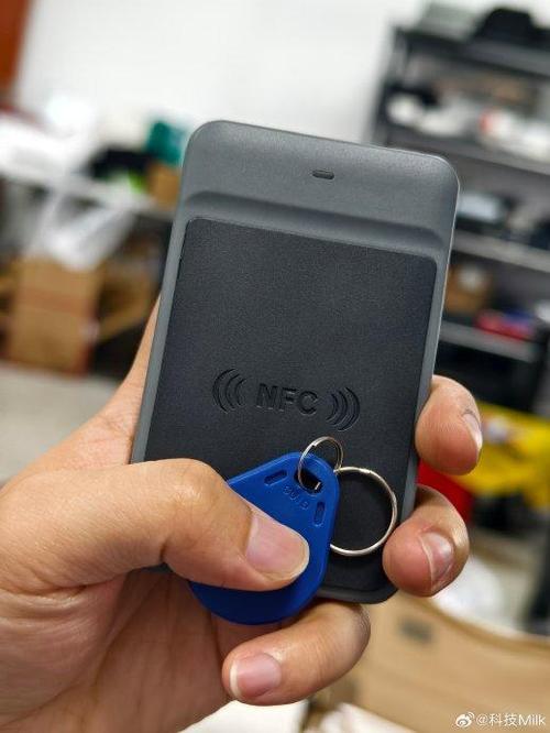 nfc加密门禁卡复制游戏截图