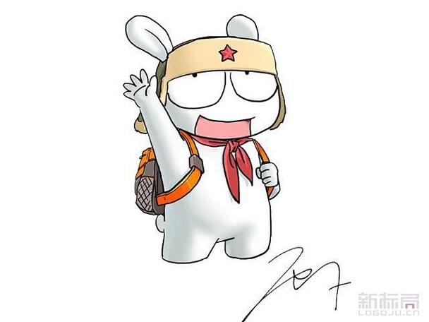 米兔漫画免费版缩略图