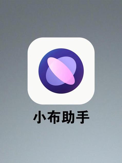 天翼手机缩略图
