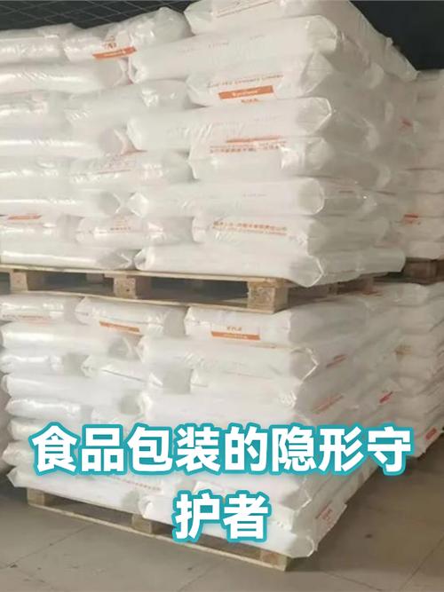 包装破损图片