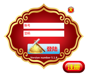 淘宝找不到淘金币入口游戏截图
