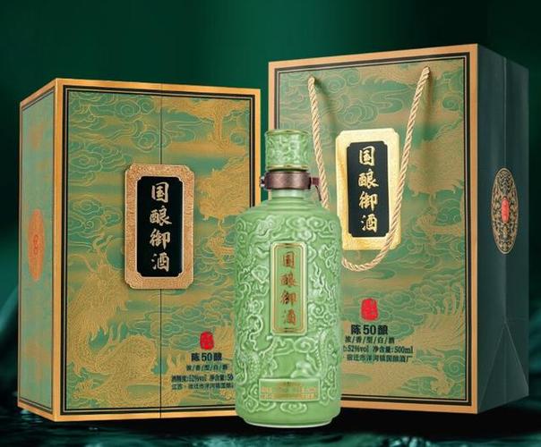 御福天益酒多少钱一瓶图标