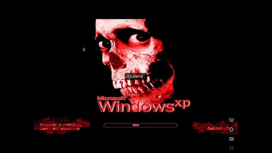 我的世界病毒horror缩略图