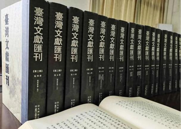 15个参考文献缩略图