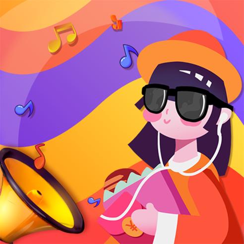 抖音猜歌王者游戏截图