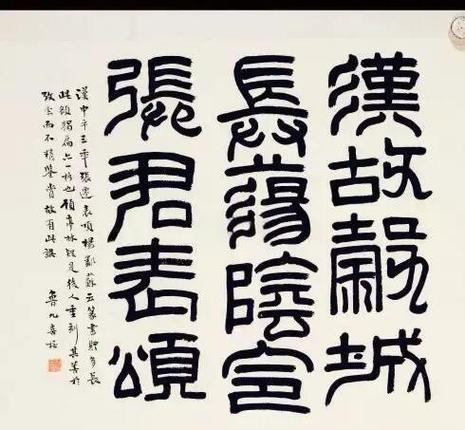 北辞范围拾取缩略图