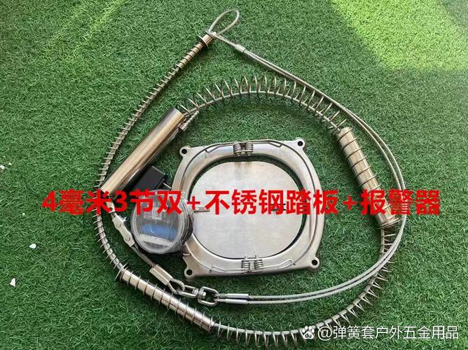 弹簧套游戏截图