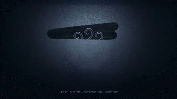 隐身观战别人看的到吗