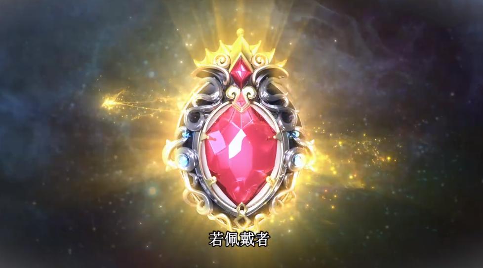 彩色之路誓约之戒怎么获得