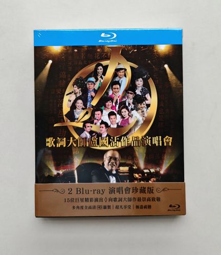 怎么调整歌词位置