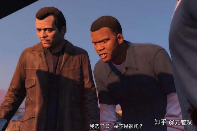 gta5怎么重新选择结局