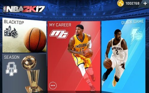 nba2k17手游下载缩略图