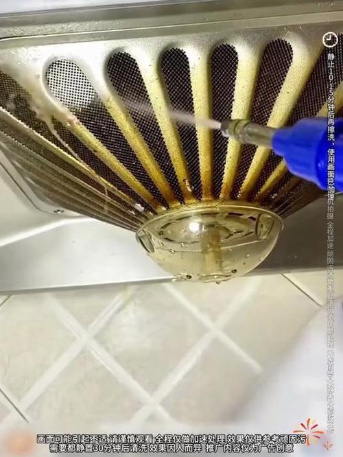油污净干了擦不掉