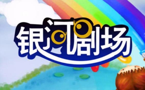 推荐几部好看的剧场版动画缩略图
