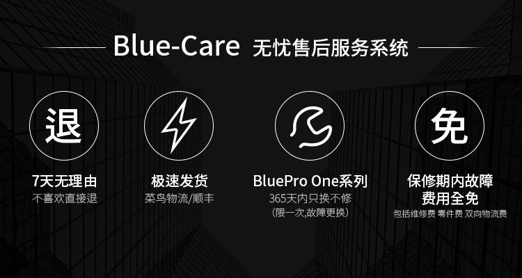 安卓迅雷去广告版缩略图