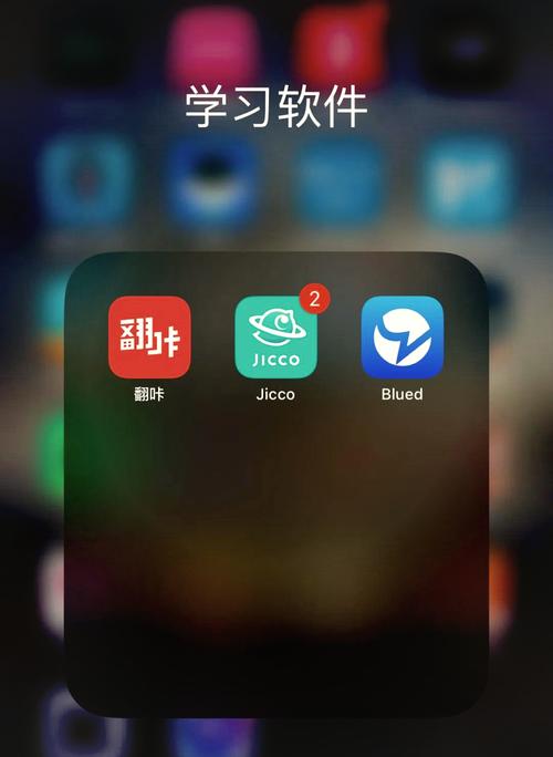 吉吉软件库官方正版缩略图