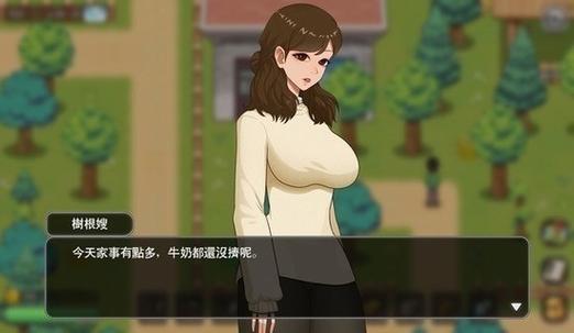 乡村狂响曲安卓汉化版直装缩略图
